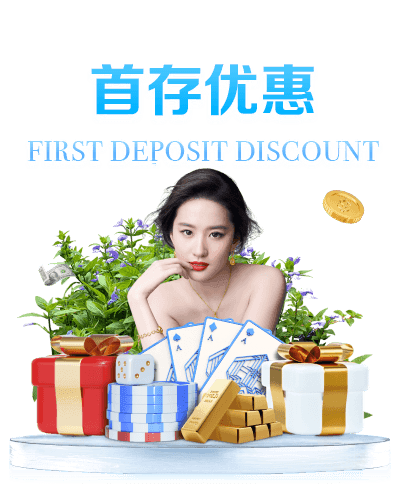 隔壁老李
