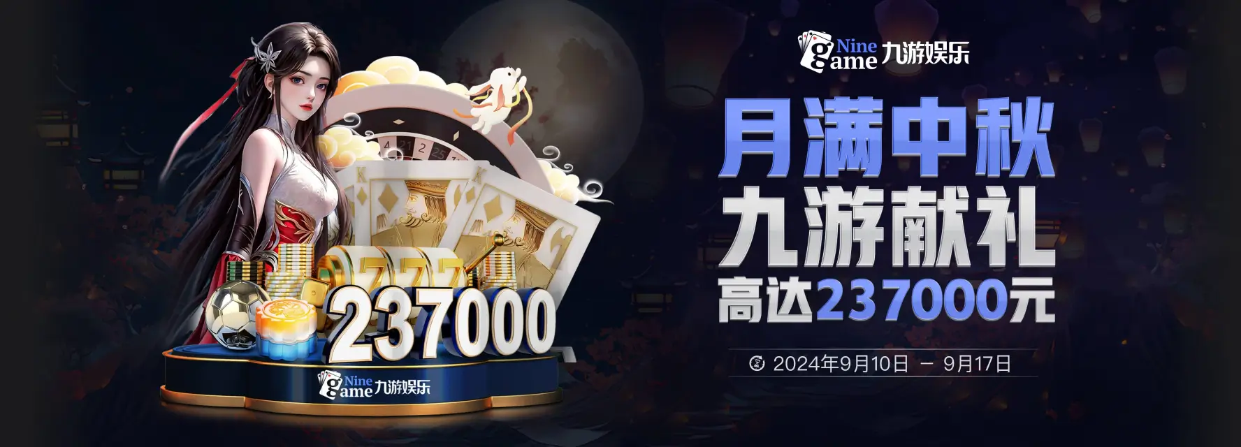 九游体育(中国)官方网站_JIUYOU SPORTS