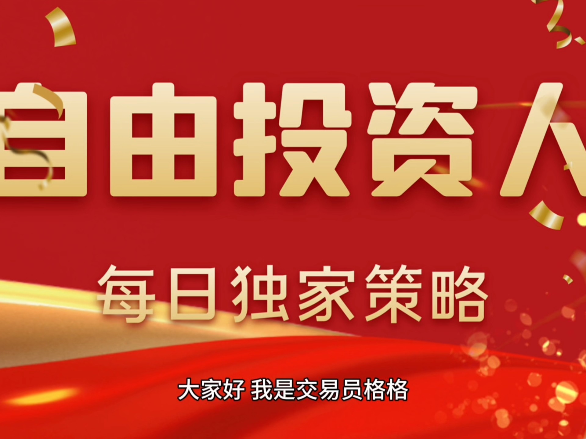 以太坊突遭安全漏洞，流失高达310万美元的简单介绍-九游体育下载