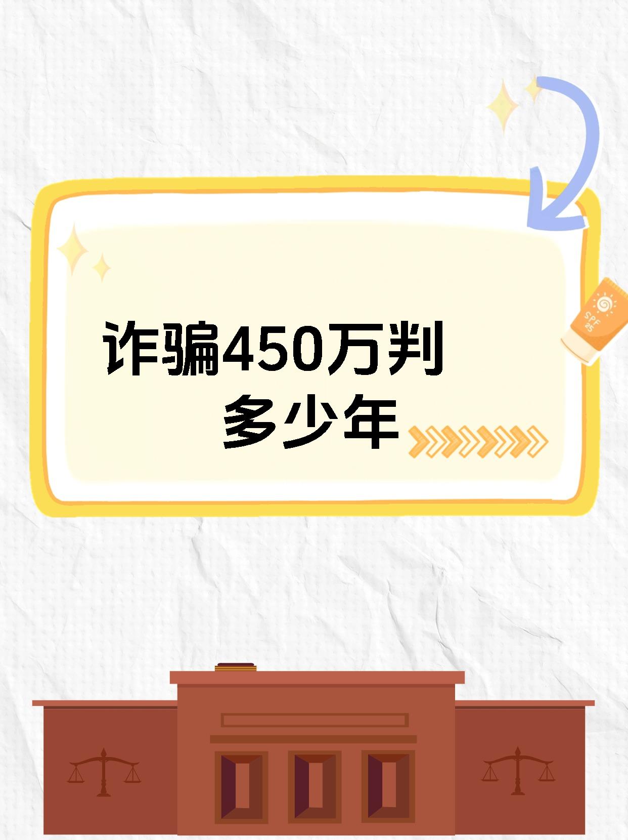 Coinbase投资骗局被揭发，已有超450人被骗！-九游体育入口
