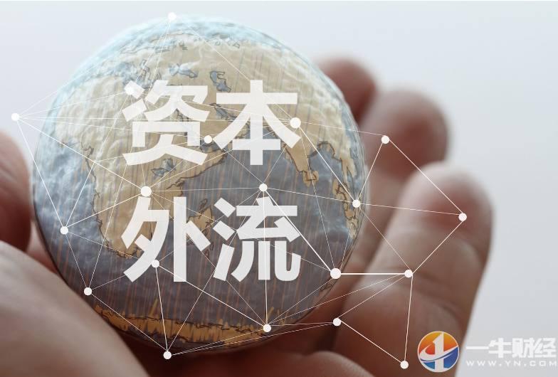 包含火币突遭安全漏洞，流失高达342万美元！的词条-九游体育