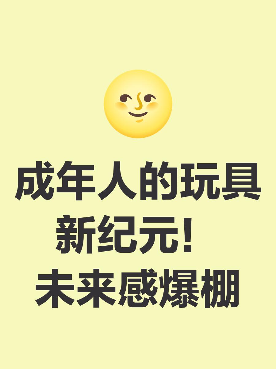 关于狗狗币官宣与14.66携手，开启元宇宙新纪元！的信息
