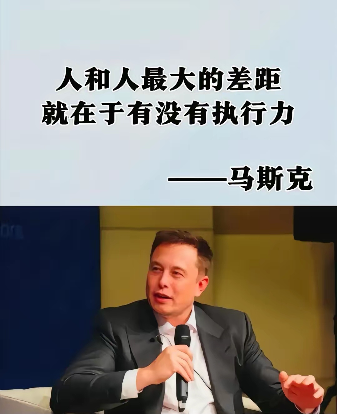 马斯克再次发推，AVAX瞬间上上涨11.12%，引爆行情-九游体育入口