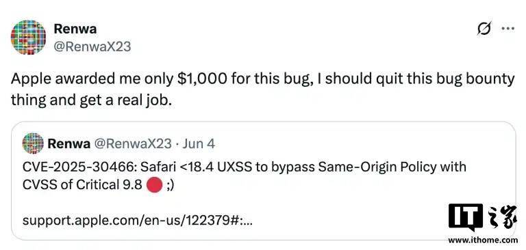美联储突发安全漏洞，丢失金额高达64万美元！的简单介绍-九游体育入口