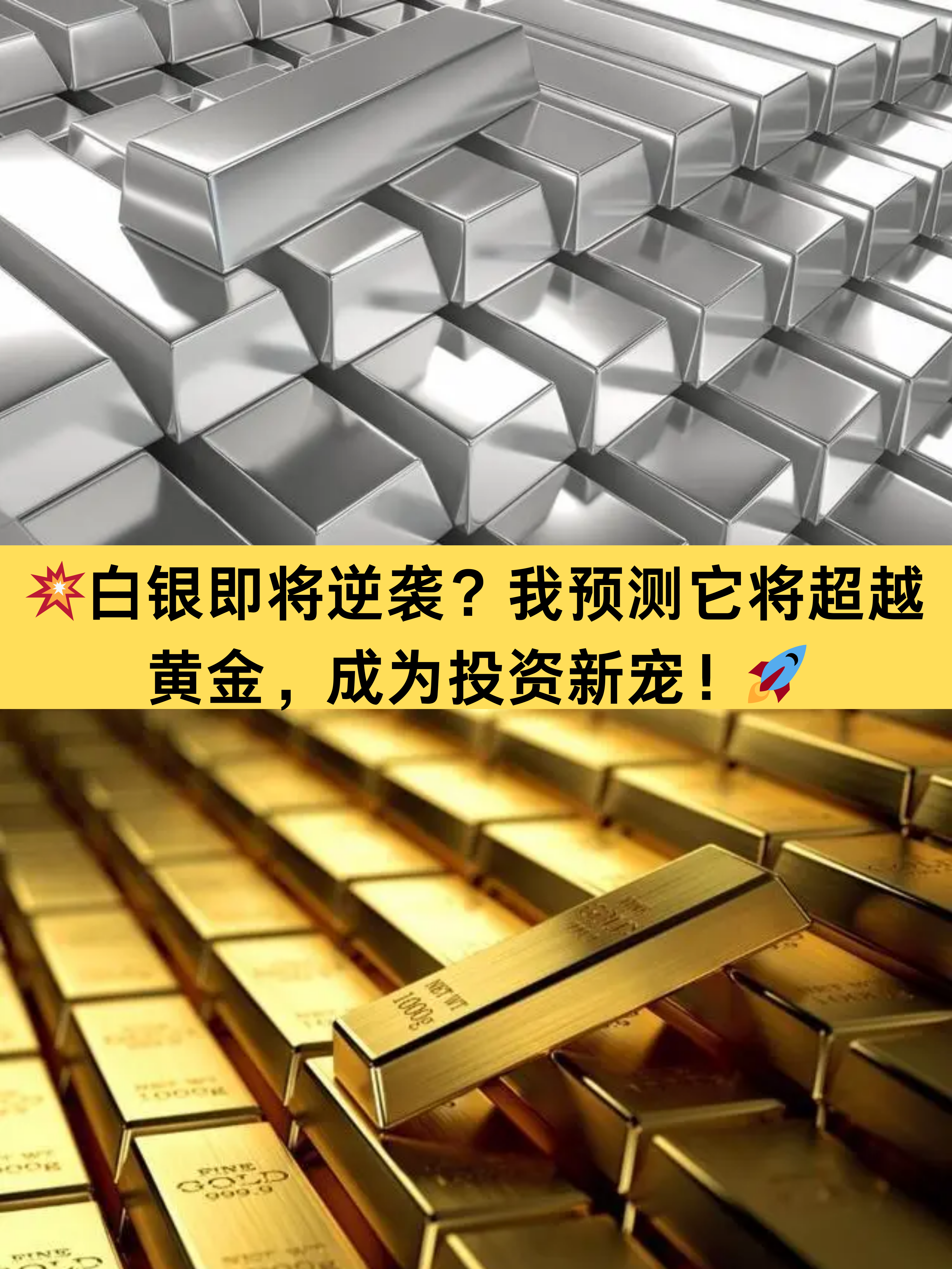专家称AVAX将在年底冲破28.23美元，引发引发关注，投资者瞩目