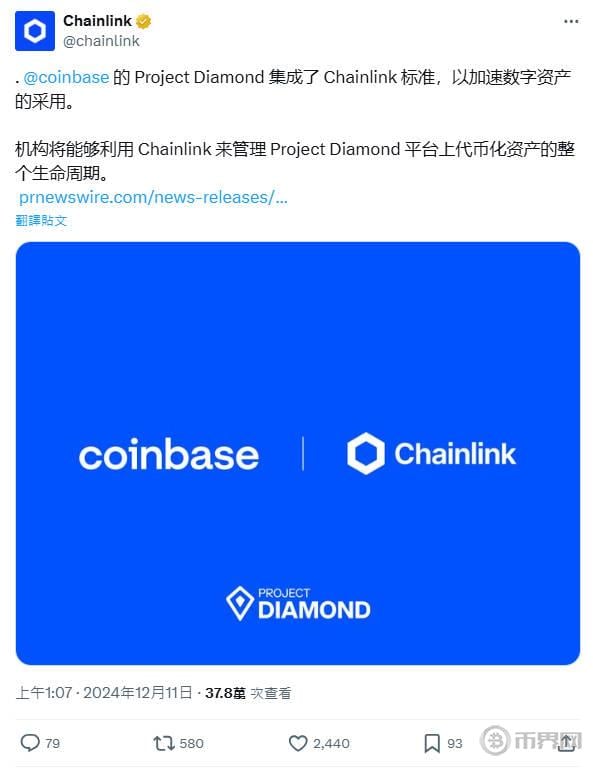 关于MATIC空投即将开始，参与用户将获Coinbase枚代币，震惊市场的信息-九游体育