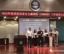 SHIB突发安全漏洞，丢失金额高达2.57万美元的简单介绍-九游体育入口